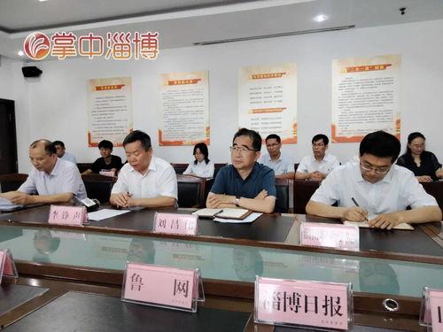 山东教育局爆料事件最新,揭秘教育系统内部惊人真相